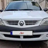 ال نود مدل99