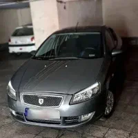 رانا مدل ۹۷