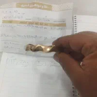 طلا|جواهرات|خرم‌آباد, |دیوار