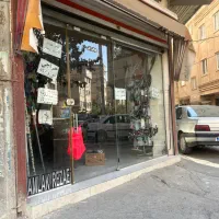 مغازه تجاری نصیرشهر بر الغدیرشرقی دو نبش|فروش مغازه و غرفه|رباط‌کریم, نصیرشهر|دیوار