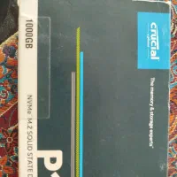 ssd 1tb m.2|قطعات و لوازم جانبی رایانه|بیرجند, |دیوار