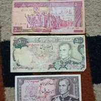 اسکناس قدیمی