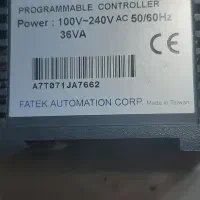 پی ال سی فاتک plc|ماشین‌آلات صنعتی|اصفهان, بهارانچی|دیوار
