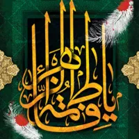 دوستان راهنمایی بفرمایید