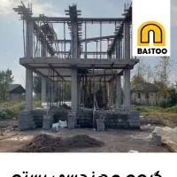 پیمانکاری،مدیریت پیمان،اجرا ساختمان،بازسازی|خدمات پیشه و مهارت|رشت, گلسار|دیوار