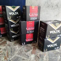 امداد باطری در محل