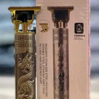 ماشین ریش تراش شارژی گود فری