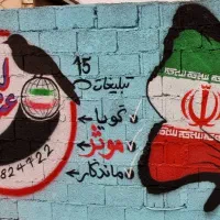 همکار علاقه مندوسرمایه جهت توسعه شاخه های تبلیغاتی