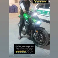 تعمیرات لوازم خانگی