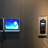 برقکار|خدمات پیشه و مهارت|پرند, فاز ۴|دیوار