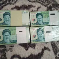 20 بسته سوپربانکی کمیاب|کلکسیون سکه، تمبر، اسکناس|اسدآباد, |دیوار