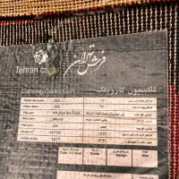 دوتا فرش در حد نو۴متری سالم و تمیز|فرش|ارومیه, |دیوار