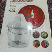 سبزی خردکن و غذاساز لایونزا