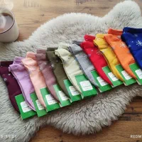 جوراب بدون پرز و پارگی تضمینی|لباس|نیشابور, تختی|دیوار