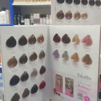 رنگ مو اسکالیم|آرایشی، بهداشتی، درمانی|مشهد, شیرودی|دیوار