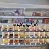 سازنده جای آجیل/شکلات خوری/استند خشکبار/عطاری|فروشگاه و مغازه|رشت, سلیمانداراب|دیوار