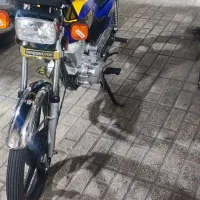 پرواز 150