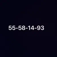 خط تلفن ثابت