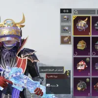 اکانت پابجی امفور مومیا|کنسول، بازی ویدئویی و آنلاین|شادگان, |دیوار