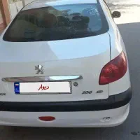 ۲۰۶صندوق دارv۸کارمندی