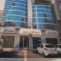منشی خانم درمانگاه شبانه روزی تمام وقت
