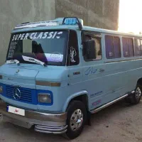 مینی بوس بنز63هوشمندار  درجه یک.