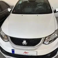 ساینا ۴۰۳