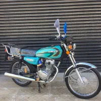 ساوین 89مزایده درجه 1