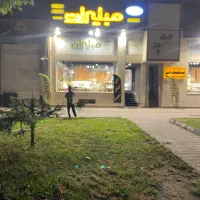اجاره-مغازه