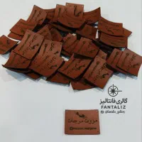 خدمات برش لیزر و حکاکی فایبر مارکینگ ( غیرفلزات )|خدمات پیشه و مهارت|یزد, |دیوار