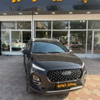 ام وی ام ایکس ۲۲ پرو مدل ۱۴۰۲