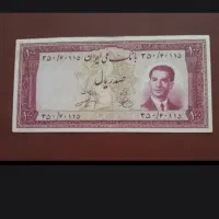 دو اسکناس ۱۰۰ ریالی