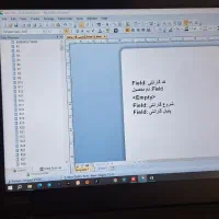 تنظیم نرم افزار بارتندر در کامپیوتر