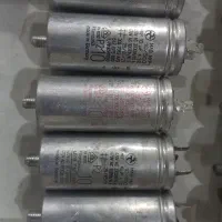 خازن ۱۰ فاراد و ۱۴ فاراد|ابزارآلات|تهران, کوثر|دیوار