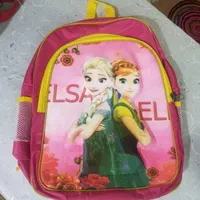 کیفِ مدرسه