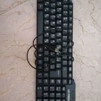 کیبورد