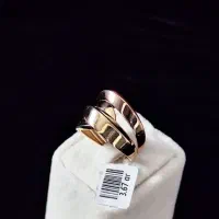 طلای نو|جواهرات|یاسوج, |دیوار