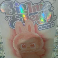 لبوبو مدل انرژی