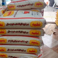 کالابرگ برنج شرکتی هومالی عطری  درجه1