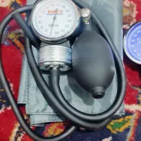 دو عدد دستگاه فشار سنج|آرایشی، بهداشتی، درمانی|چهارباغ, |دیوار