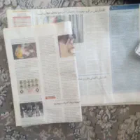 روزنامه باطله کیلویی 70هزارتومان