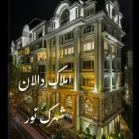 رهن-کامل-واحد-یکخوابه-75-متری-فرهنگیان-شمالی