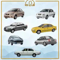 مرکز خرید خودروهای فرسوده و اسقاط اوراقی