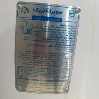 آبگرمکن|آبگرمکن، پکیج، شوفاژ|مرودشت, زنگی آباد|دیوار