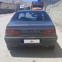 روآ‌/بیرنگ/دوگانه کارخونه