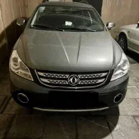 اچ سی کراس خاکستری مدل ۹۷|خودرو سواری و وانت|تهران, ارم|دیوار