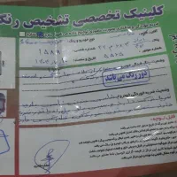 کوییک دنده‌ای R، مدل ۱۴۰۰|خودرو سواری و وانت|کرمانشاه, |دیوار