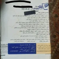 گوشی سامسونگ آکبند ویتنام A54|موبایل|اصفهان, چشمه باقرخان|دیوار