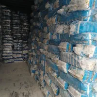 نمک صنعتی و خوراکی  تصفیه  salt  ملح|عمده‌فروشی|تهران, مولوی|دیوار