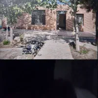 باغ فروشی یا معاوضه